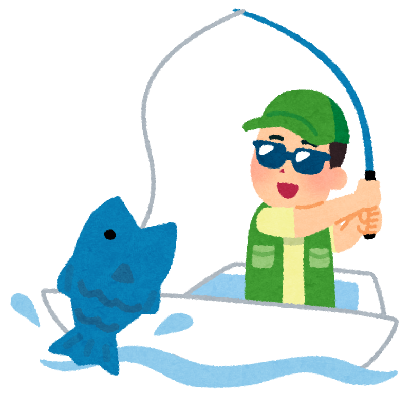 魚を釣る人