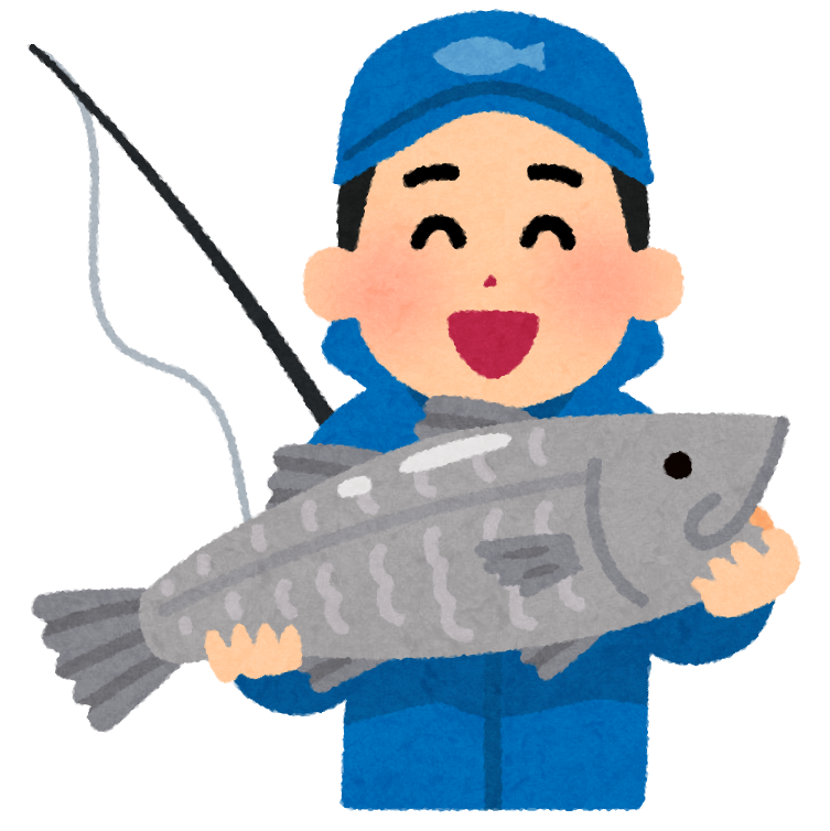 魚を釣る人